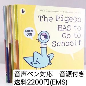 Pigeon シリーズ　7冊　Don’t Let the Pigeon Drive the Bus 英語絵本 多読　新品　海外発送