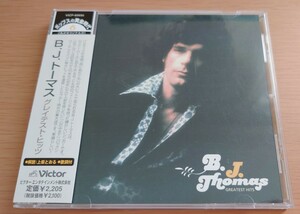 CD B.J.トーマス B.J Thomas グレイテスト・ヒッツ ポップスの黄金時代6 帯付き