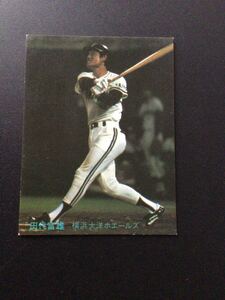 カルビー プロ野球カード 80年 No235 田代富雄 