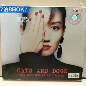 浜田麻里/CATS AND DOGS　THE VERY BEST OF MARI HAMAD　レンタル品