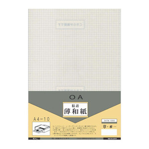 和紙のイシカワ 粘着薄和紙 A4判 10枚入 5袋 OATW-1000-5P /a