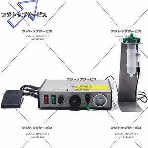 接着剤ディスペンサー グルーディスペンサー 110V 半自動 高精度 デジタル制御 小型 最小塗布量0.01ml シリコーン/導電性接着剤などに適用