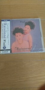 Wink ウィンク BEST ベスト CD Raisonne レゾネ 16曲 愛が止まらない 淋しい熱帯魚 PSCR-1069 新品 未開封 帯付 1992 シングルコレクション