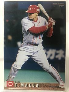 前田智徳　60 カルビープロ野球チップス　2000 ノーマルカード　広島東洋カープ