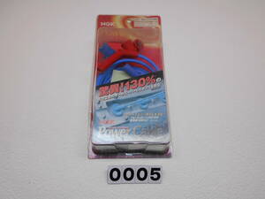 NGK Power Cable プラグコード RX-7 FC3S FC3C 新品