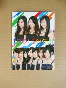 ◆◇月刊アイドリング!!! 2012年 3月号 DVD ／ 新生アイドリング!!!新たなる船出パーティー 野元ドッジボール アイドリング!!!の恋愛相談◇