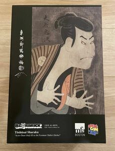 ベアブリック　東洲斎写楽 三代目大谷鬼次の奴江戸兵衛 BE@RBRICK ※400%のみ　Sharaku 歌舞伎　kabuki 芸術　art museum masterpiece