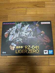 ゾイド　　ZOIDS　超合金　RZ-041　ライガーゼロ　LIGER ZERO