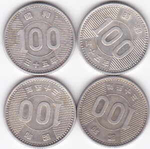 ●☆稲穂100円銀貨　昭和35年 4枚★