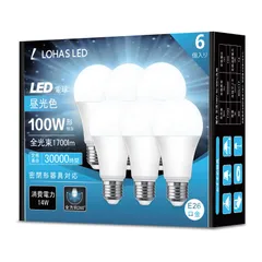 非調光タイプ_昼光色(1700lm) ロハス LED電球 E26口金 100W形相当 昼光色 14W 高輝度 1700lm 一般電球形 全方向タイプ 密閉形器具対応 6個入【新モデル】