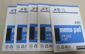 コクヨ メモパッド メ-20 5冊・ノート、紙製品・A-11