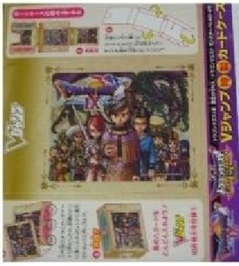 非売品【ドラゴンクエストⅨ 星空の守り人 ＆ モンスターバトルロード カードケース】Vジャンプ/雑誌ふろく/未組立/ドラクエ