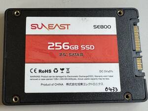 INTEL SSD 256GB【動作確認済み】0433