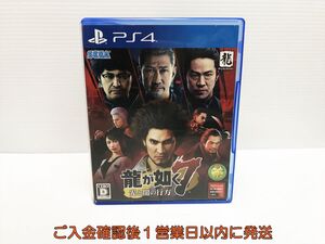 【1円】PS4 龍が如く7 光と闇の行方 ゲームソフト プレステ4 1A0025-053yk/G1