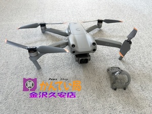 【DIPS登録解除済】DJI Air 2S エア２S Fly More combo フライモアコンボ　カーチャージャー　プロペラガード　オプション付