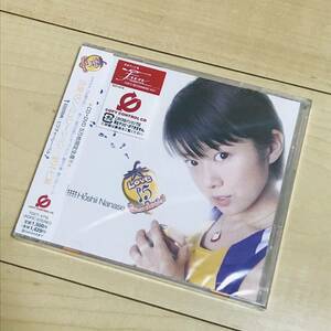 未開封　星井七瀬　恋愛15シミュレーション　CD DVD 2枚組