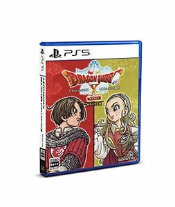 〔デラックス版〕ドラゴンクエストX 目覚めし五つの種族 オフライン-PS5(中古品)