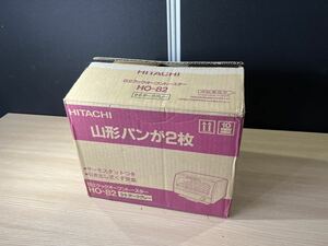 未使用品 日立HITACHI オーブントースター トースター HO-82 現状品 説明文必読