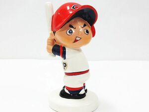 ■ 希少 当時物 広島東洋カープ Carp マスコット カープ坊や 1975年セントラルリーグ初優勝記念品 陶器 貯金箱 昭和レトロ プロ野球