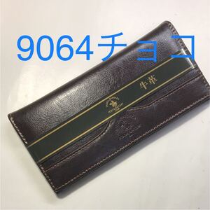 新品 長財布 メンズ 9064チョコ