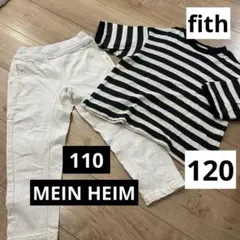 フィス 5分袖トップス120センチ　　　MEIN HEIN パンツ110センチ