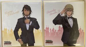 未使用未開封 TIGER & BUNNY 10th mini 色紙 2枚セット #桂正和 #タイバニ #タイガー&バニー #TIGER&BUNNY