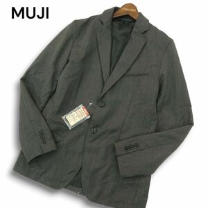 【新品 未使用】 MUJI 無印良品 秋冬 ウール混★ テーラード ジャケット Sz.M　メンズ グレー　A4T09718_9#N