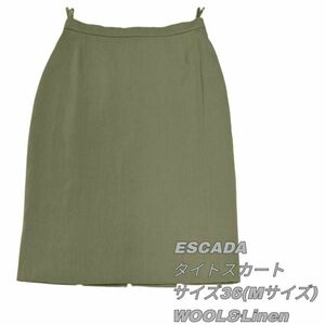 【最終値下げ】252 ESCADA エスカーダ ひざ丈タイトスカート グリーン サイズ36 Mサイズ モスグリーン カーキ ウール リネンレディース