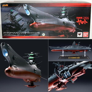 【中古】[TOY] 超合金魂 GX-64 宇宙戦艦ヤマト2199 完成トイ バンダイ(65706760)