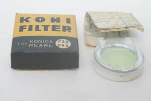 稀少 古い KONI FILTER コニフイルター　P1　24.8ｍｍ　KONICA F2.8　PEARL F4.5用 ネジ込み式　元箱、ケース、取説付　デッドストック品