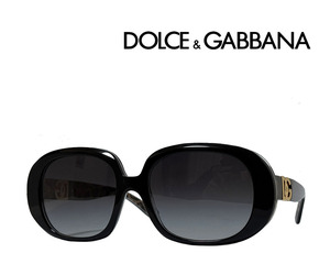 【DOLCE&GABBANA】ドルチェ＆ガッバーナ　サングラス　DG4476　3299/8G　ブラック　国内正規品