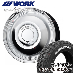 4本セット ワーク レッドスレッド WORK LEADSLED 14X4.5J 4/100 CP MUDSTAR RADIAL M/T マッドスター 165/65R14 キャスト 軽car オフロード