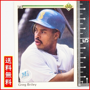 Upper Deck 90 #455【Greg Briley(Mariners)】1990年MLBメジャーリーグ野球カードBaseball CARDアッパーデック ベースボール【送料込】