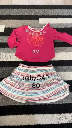 DIESEL / babyGAP 80 セット