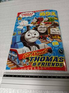 ■きかんしゃトーマス ぬりえ 塗り絵 Go Ahead! THOMAS&FRIENDS セイカのぬりえ sun-star MAIDE IN JAPAN coloring book