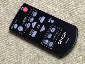 RC-1155 DENON シアターシステムリモコン ゆうパケットポスト