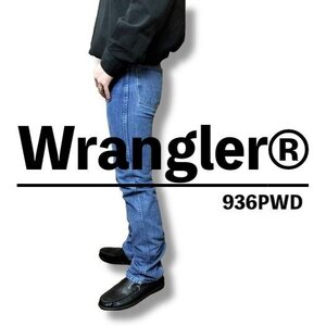 DP1-080★USA古着★Mexico製★【Wrangler ラングラー】稀少 936PWD スリムフィット ブーツカット デニムパンツ ジーンズ【W28 72センチ】