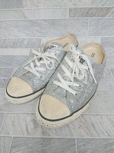 ◇ Θ converse コンバース 5CL460 スニーカー シューズ サイズ24.5cm シルバー レディース P