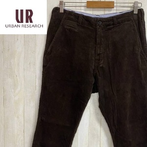 URBAN RESEARCH★アーバンリサーチ★メンズ パンツ★サイズS　706-15