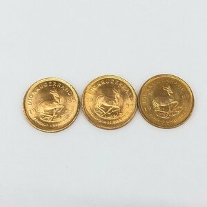 K22　南アフリカ共国　クルーガーランド金貨　1/10oz　1985　3枚まとめ　総重量9.9g【CEAY9030】