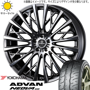 225/45R18 サマータイヤホイールセット レガシィ etc (YOKOHAMA ADVAN NEOVA AD09 & Kranze 855evo 5穴 100)