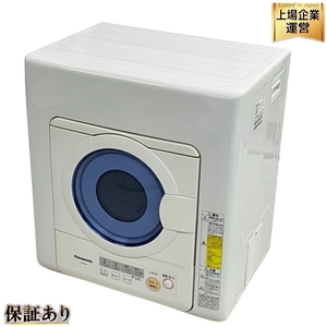 Panasonic NH-D502P パナソニック 電気 衣類乾燥機 乾燥容量 5.0kg 除湿タイプ 2015年製 家電 中古 楽 C9521839