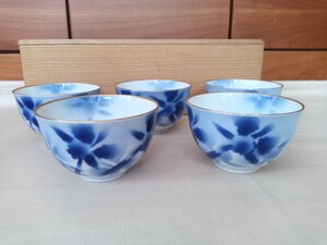 7981　★★　深川製磁　湯呑揃　木箱付　５客セット　新品