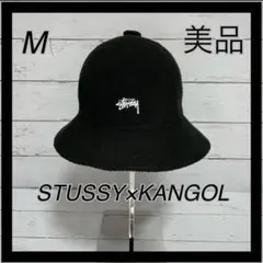 KANGOL × STUSSY コラボ ハット ベルハット バケットハット