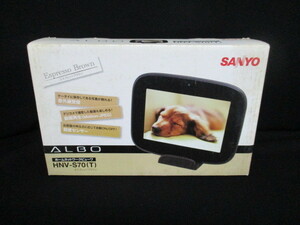 ★SANYO / ALBO ホームネットワークビューワ　HNV-S70(T) エスプレッソブラウン　未使用品★