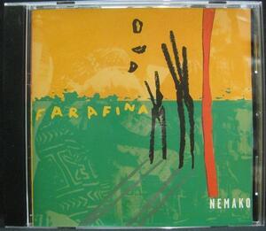 FARAFINA NEMAKO＊アフリカ＊[D585]