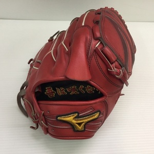 中古品 ミズノ MIZUNO ミズノプロ 硬式 投手用オーダーグローブ HAGA 刺繍入り 9736