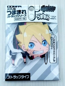 NARUTO ナルト アクリル　つままれ　ストラップ　うずまきボルト　未開封品　