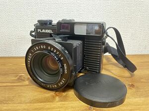 【1円スタート】PLAUBEL makina 670 プラウベル マキナ 670 / NIKKOR 80mm F2.8 現状品 