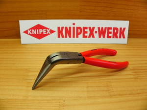 クニペックス メカニックプライヤー 70°曲り KNIPEX *3871-200 ホースバンド プライヤー *正規輸入品保証